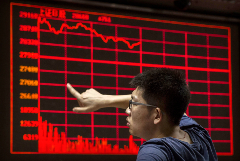 Рост ВВП Китая в III квартале замедлился до минимальных за год 4,9%