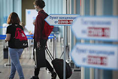 Роспотребнадзор рекомендовал ограничить контакты и поездки на период нерабочих дней