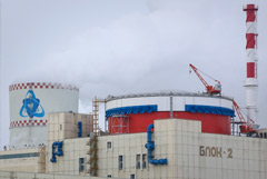 Парение на втором энергоблоке Ростовской АЭС произошло из-за дефекта шва