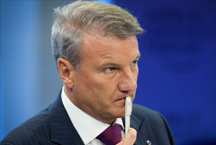 Греф счел, что ипотека будет одним из драйверов роста ВВП в ближайшие годы