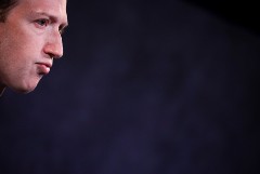 Марк Цукерберг объявил о переименовании Facebook в Meta