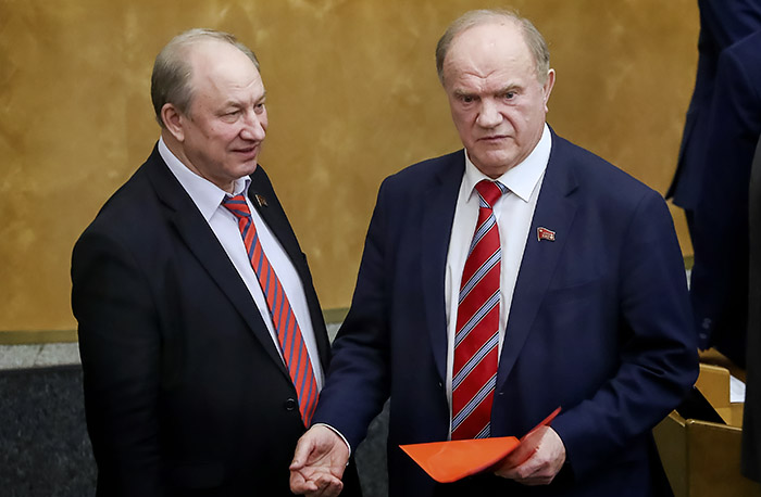 Зюганов сообщил о внутрипартийной проверке инцидента с Рашкиным