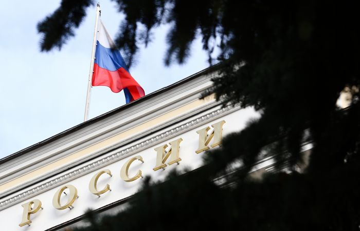 ЦБ РФ отозвал лицензию у банка "Спутник"