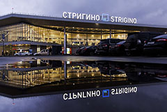 В аэропорту Нижнего Новгорода остаются около 1,5 тыс. пассажиров, летевших в Москву