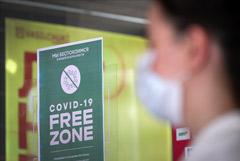 Вузы Москвы и области планируют постепенно переходить к системе COVID-free