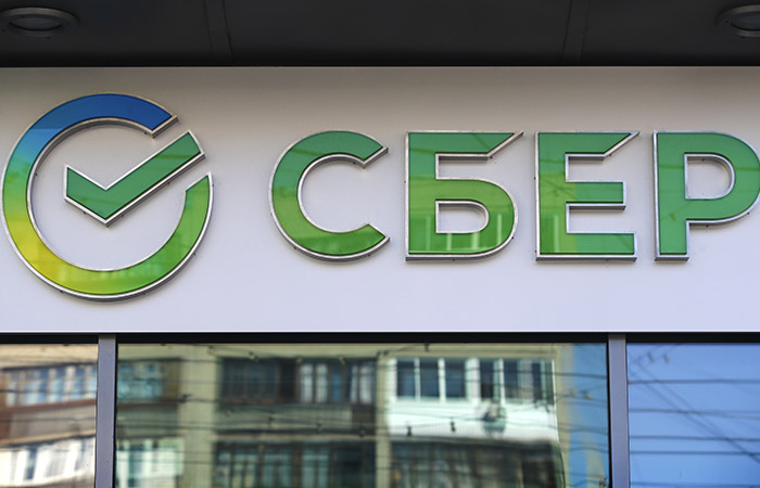 "Сбер" пока не планирует приобретения в e-commerce и будет инвестировать в инфраструктуру