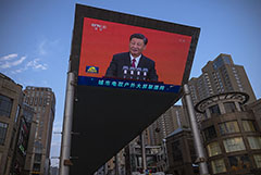 Китайские СМИ узнали о трудностях США при сборе данных в окружении Си Цзиньпина