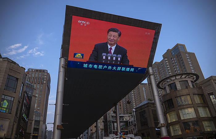 Китайские СМИ узнали о трудностях США при сборе данных в окружении Си Цзиньпина