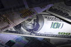 Доллар упал до 65 рублей впервые с 26 февраля 2020 года