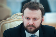 Орешкин анонсировал 3 млн дополнительных рабочих мест благодаря технологиям ИИ