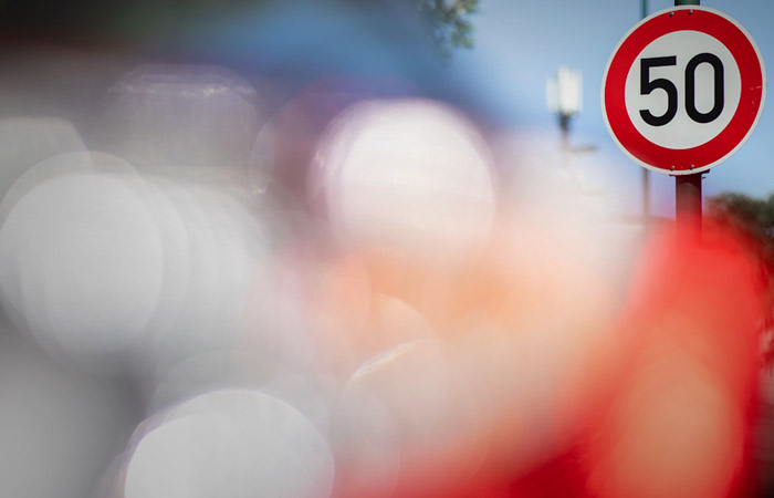 На четырех крупных улицах в центре Москвы снизят максимально разрешенную скорость