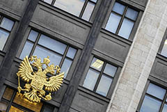 В Госдуме увидели коррупционную составляющую в статьях нового КоАП о ПДД-штрафах