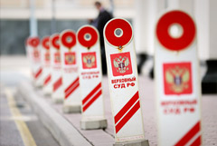 Генпрокуратура попросила ВС РФ ликвидировать "Международный Мемориал"