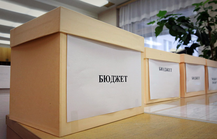 Бюджет РФ за 10 месяцев был исполнен с профицитом 2,14 трлн руб.