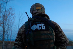 В Татарстане ликвидировали ячейку запрещенной в РФ экстремистской организации