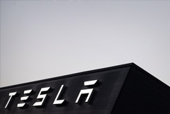 Маск продал новую порцию акций Tesla на $687 млн