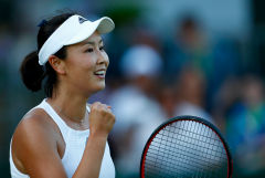 Теннисистка Шуай обвинила в сексуальном насилии китайского экс-политика
