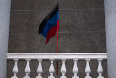 Сертификаты ДНР и ЛНР о происхождении товаров будут действительны в РФ