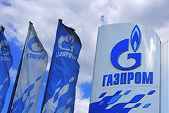 Молдавия пообещала погасить задолженность перед "Газпромом" до конца недели