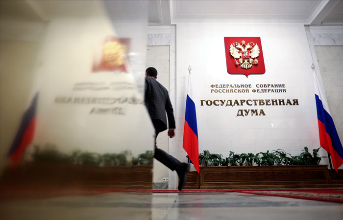 Госдума вводит QR-коды для прохода членов правительства на заседания