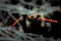 Alibaba увеличила выручку на 29% и сократила чистую прибыль на 81%