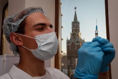 В РФ произвели пробную партию вакцины от штамма "дельта" коронавируса
