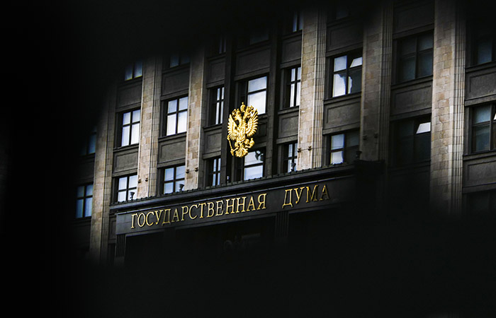 Госдума приняла закон, разрешающий ЦБ вводить лимиты на выдачу потребкредитов