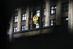 Госдума приняла закон, разрешающий ЦБ вводить лимиты на выдачу потребкредитов