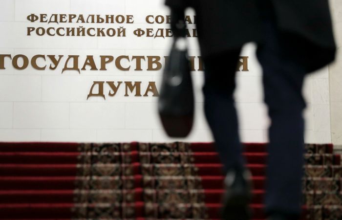 Госдума назначила рассмотрение законопроектов о введении QR-кодов на 16 декабря