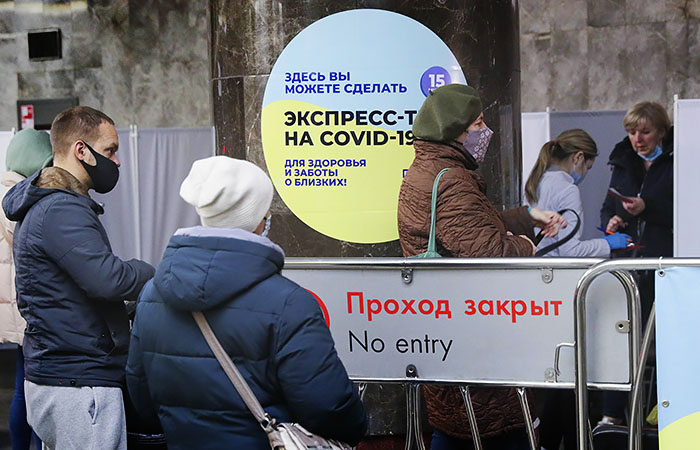 Сертификаты переболевших COVID продлят до года с момента выздоровления