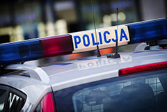 Гражданин Польши задержан по подозрению в шпионаже в пользу России