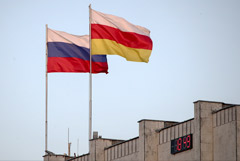 Парламент Северной Осетии не поддержал федеральный законопроект о QR-кодах