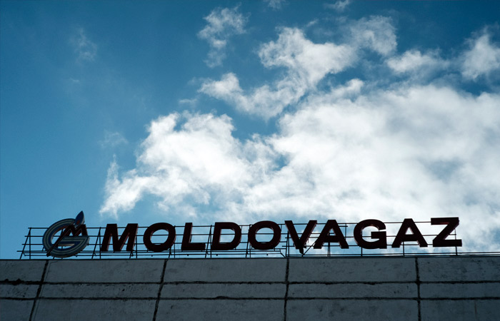 Молдавия сообщила, что погасила долг перед "Газпромом" в $75 млн