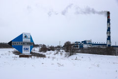 Число пострадавших горноспасателей на шахте "Листвяжная" выросло до 15 человек