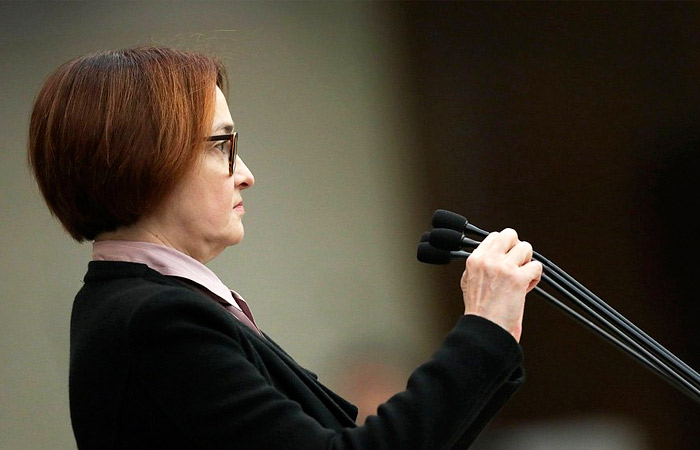 Набиуллина выразила "сильную обеспокоенность" в связи с инфляцией