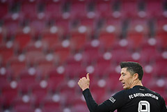 France Football подумает о вручении "Золотого мяча" Левандовски за 2020 год