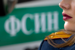 В Минюсте назвали слухами возможный перевод ФСИН в ведение МВД