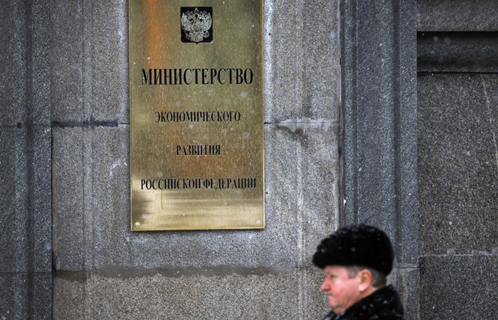 Минэкономразвития создает механизмы управления качеством и доступностью госданных