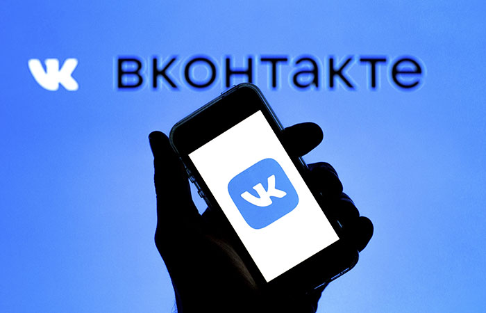 Холдинг "Газпром-Медиа" стал владельцем косвенной доли в VK