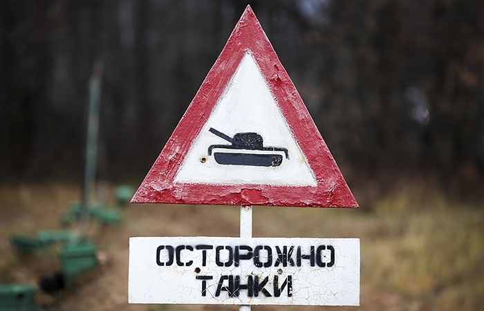 Украина заявила о 94 тыс. военных РФ на границе и возможной эскалации в январе