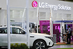 LG Energy планирует привлечь более $9 млрд в рамках IPO в Сеуле