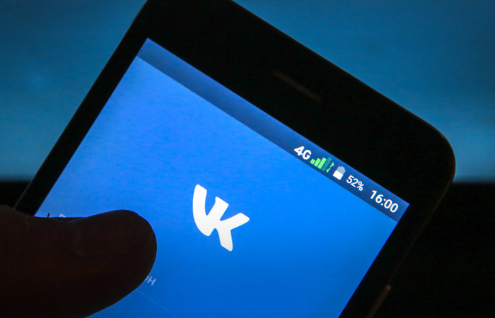 "СОГАЗ" купил долю в VK у группы USM Алишера Усманова и его партнеров