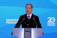 Медведев переизбран председателем "Единой России"