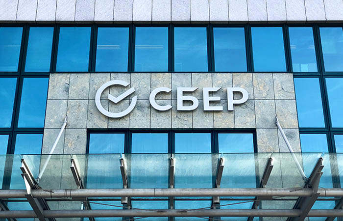 Сбербанк восстановил работу онлайн-банка после сбоя