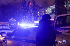 После стрельбы в МФЦ Москвы найден пистолет "Глок" и сумка с торчащими проводами