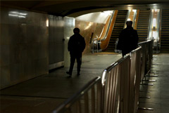 Погиб пассажир, упавший под поезд на синей ветке московского метро