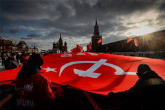 Песков исключил воссоздание СССР