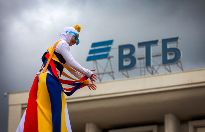 ВТБ повысит ставки по ипотеке с 9 декабря