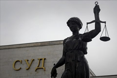 В Петербурге в суд поступило ходатайство об аресте владельца "Рив гош" Мейера