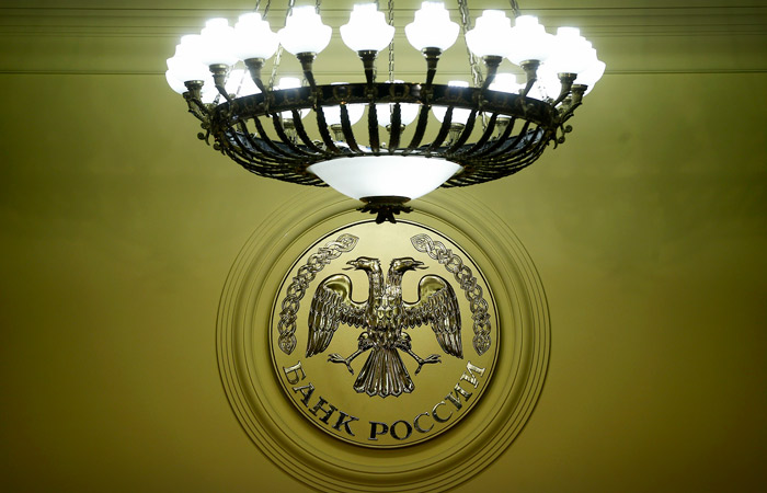 Данные дороже денег: ЦБ обозначил приоритеты в цифровом регулировании